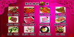 菜单展板