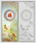 荷花鱼装饰画
