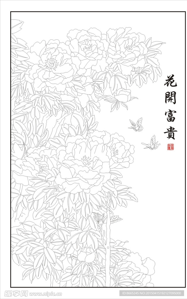 牡丹装饰画