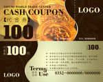 代金券