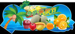 热带水果节