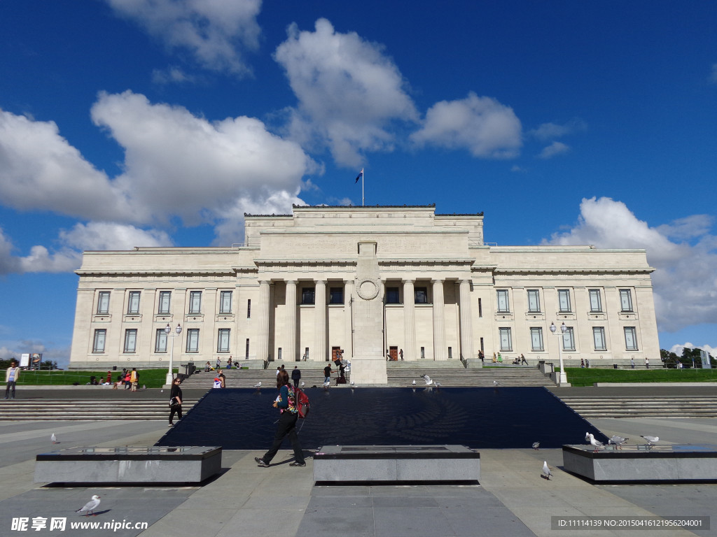 新西兰国家博物馆