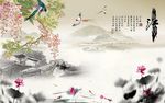 中式水墨画背景墙（分层）