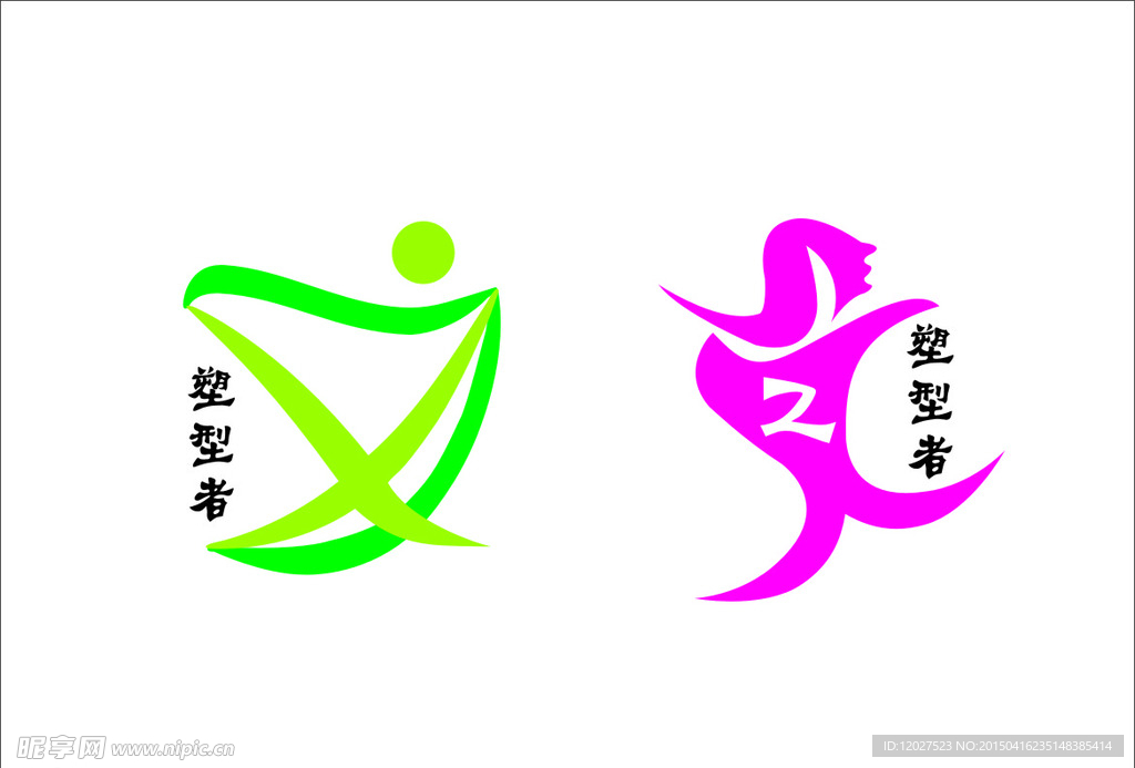 塑型者  LOGO  标志