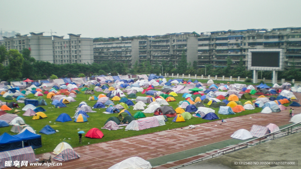 汶川大地震