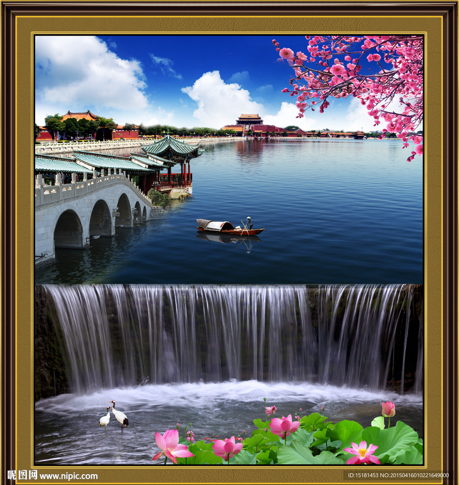 风景如画