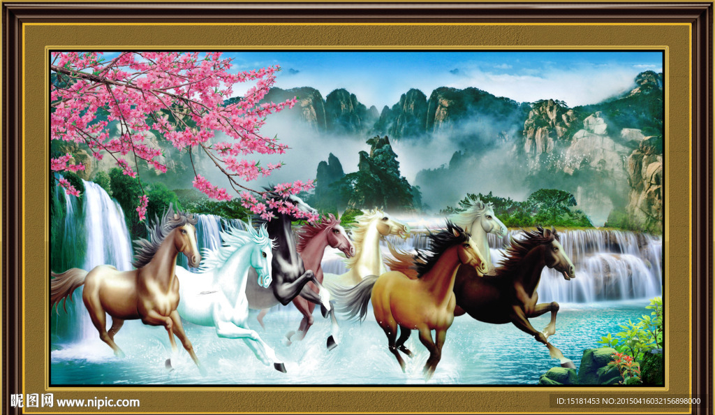八骏图风景