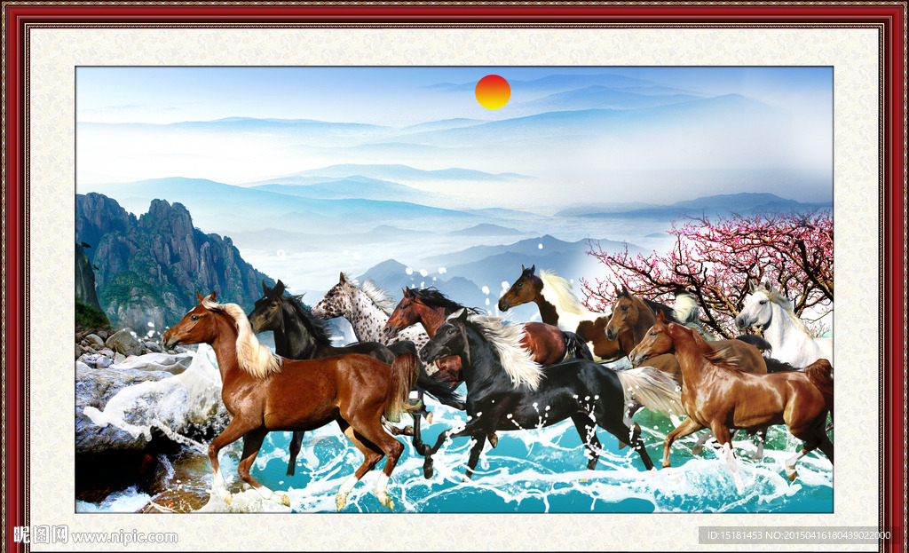 八骏图风景