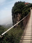 山西五老峰吊桥