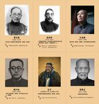 名人名言