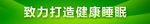 五一活动物料