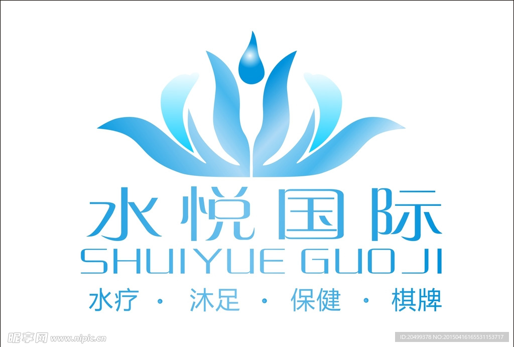 水悦logo