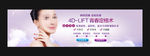4D-LIFT青春定格术广告