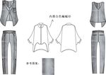 服装款式图