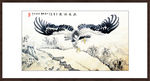 大展宏图