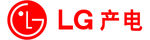 LG产电标志