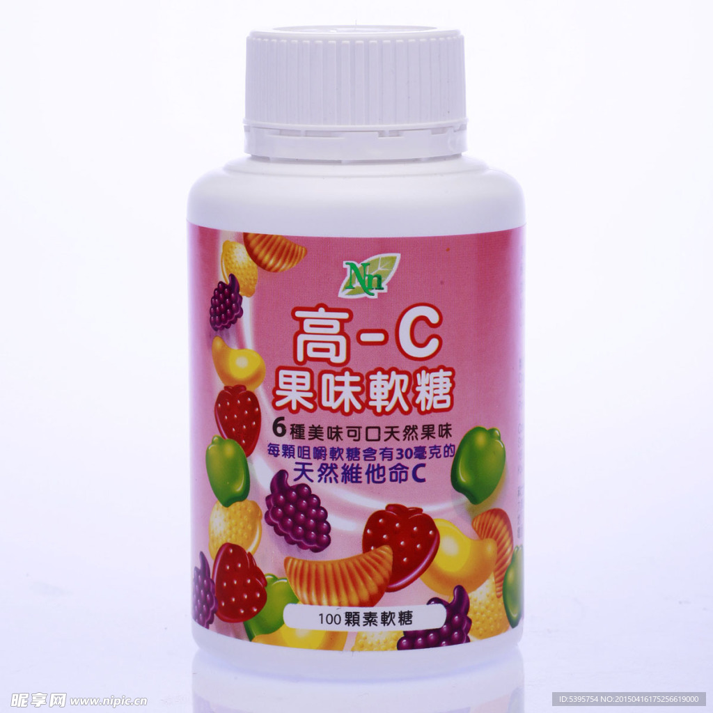 高维C果味软糖
