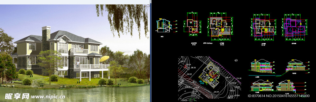 豪华别墅施工图效果图