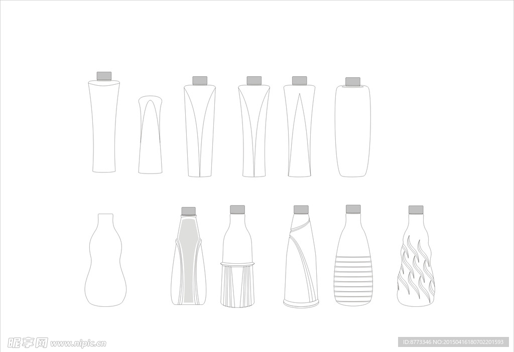 水瓶