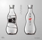 水瓶