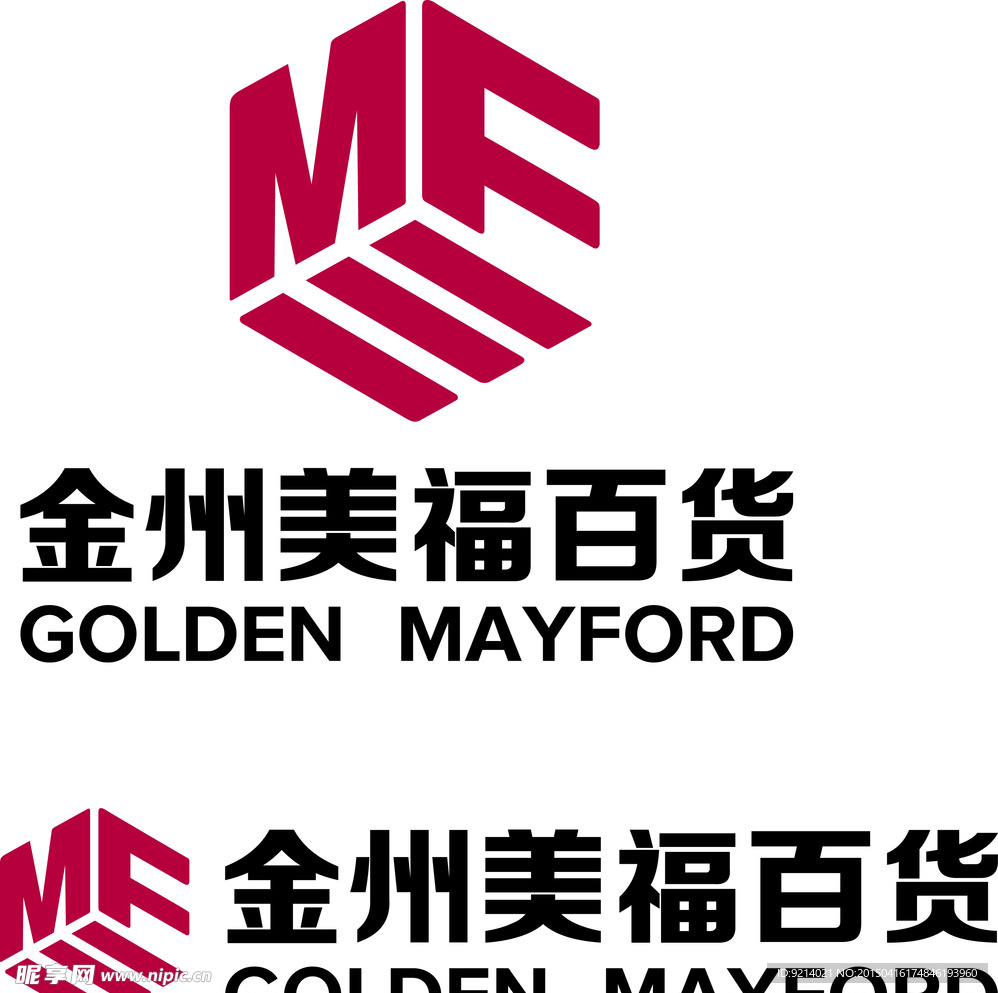 金州美福LOGO组合