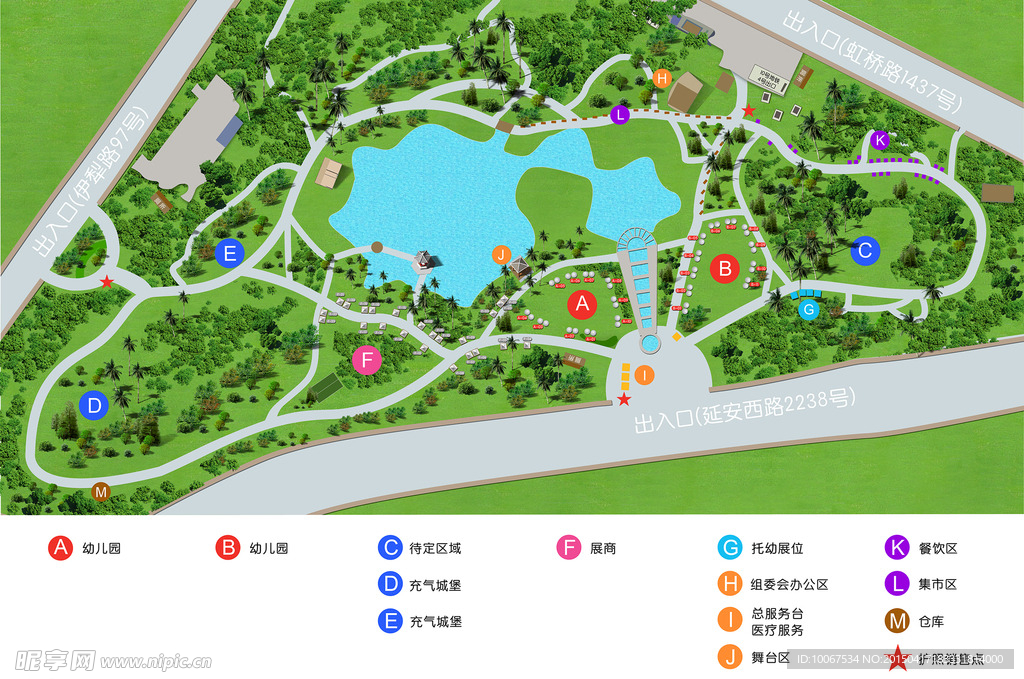 嘉年华活动平面图