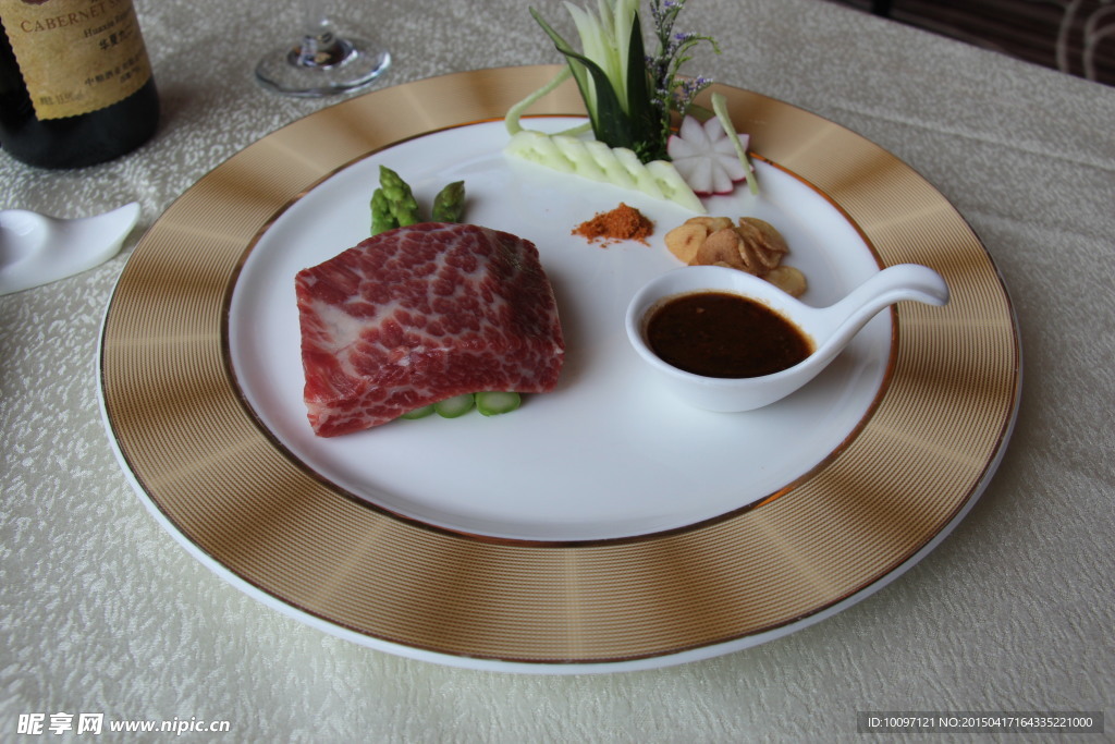 牛肉