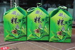 粽子