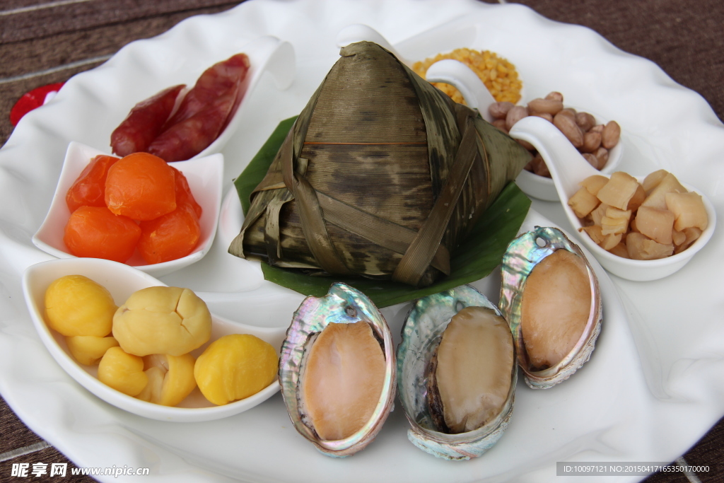 粽子