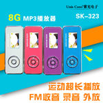 数码产品banner