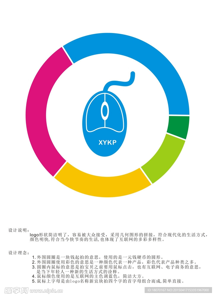 块拍   logo