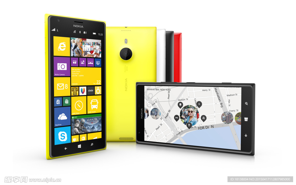 诺基亚 Lumia 1520