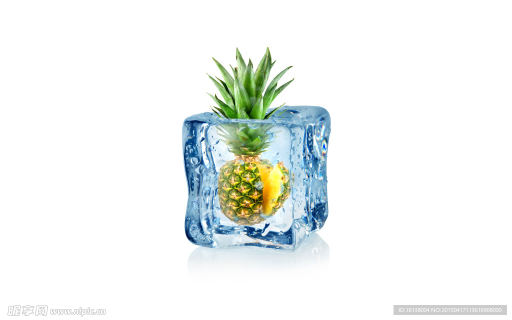 菠萝