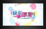 微信封面