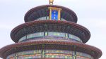 北京天坛