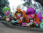 彩灯设计 灯展设计  灯组设计