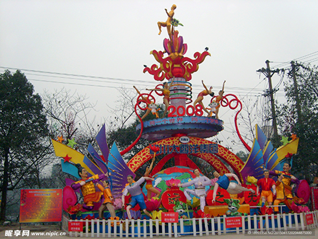 彩灯设计 灯展设计  灯组设计