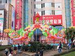 彩灯设计 灯展设计  灯组设计