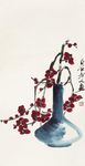 瓶梅报春