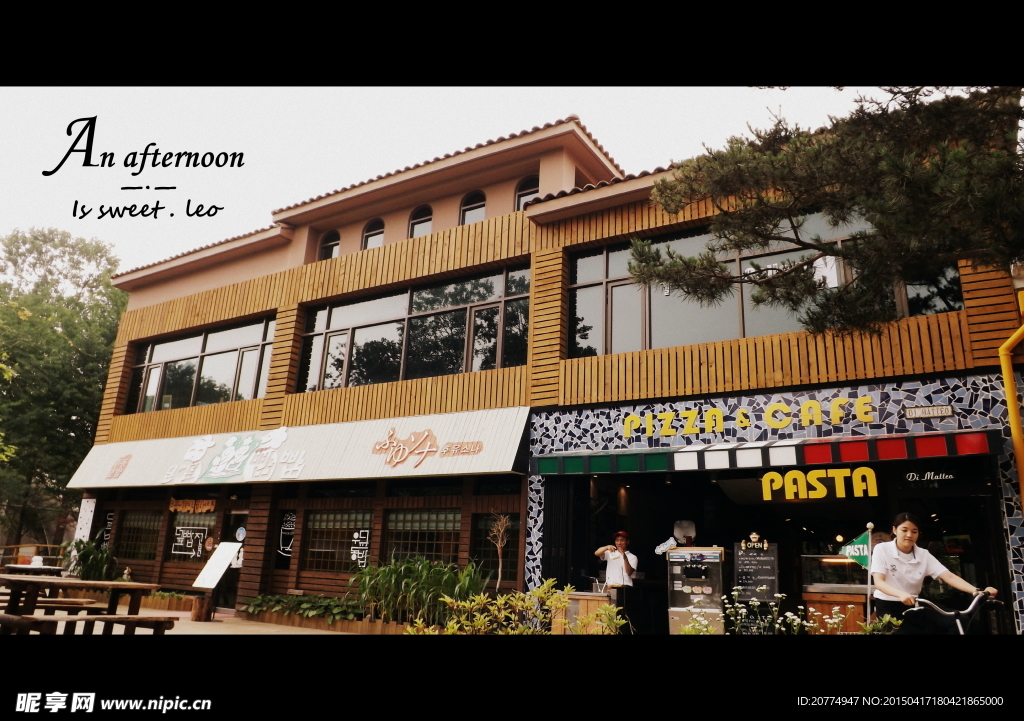 韩国咖啡店