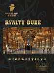 渐江公爵门业有限公司