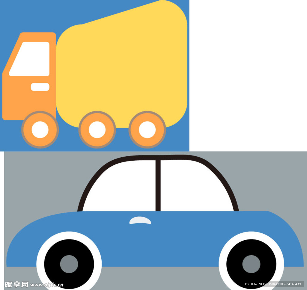车