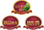 砖贴