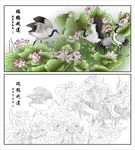瑞鹤戏莲