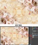 大理石底图梦幻花卉背景墙