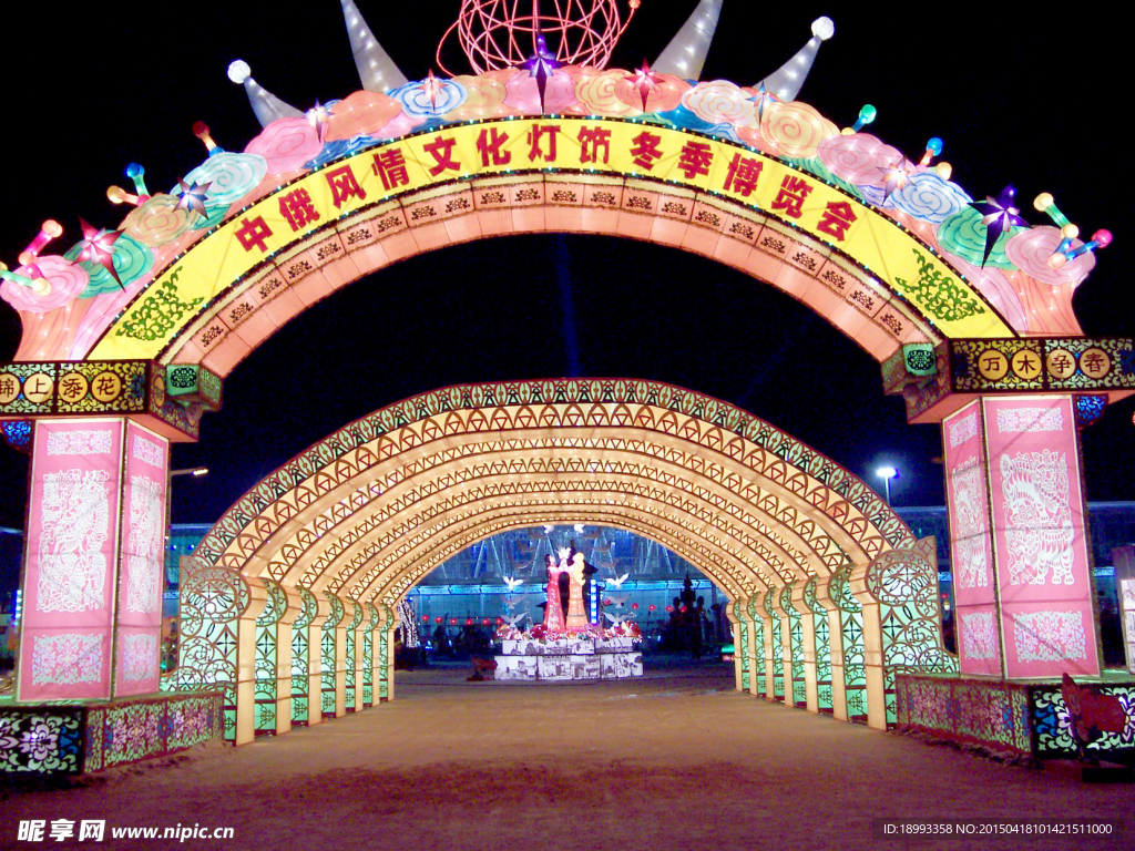 彩灯设计 灯展设计  灯组设计
