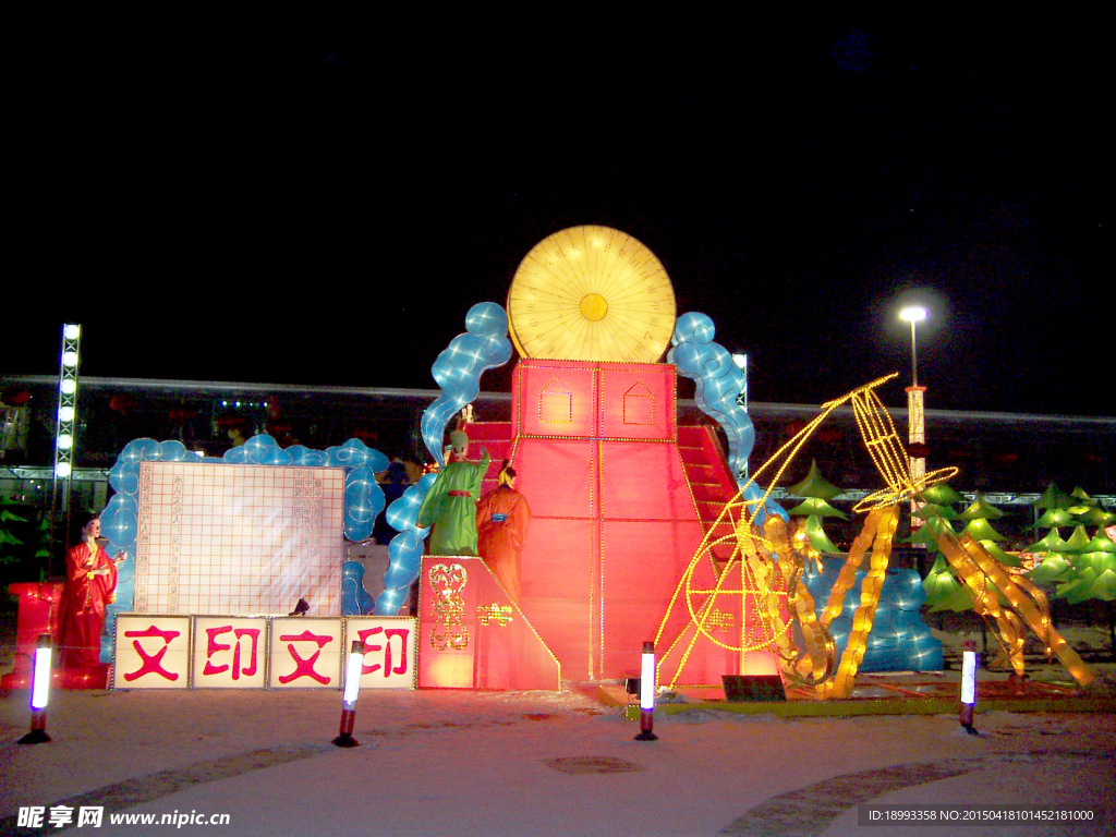 彩灯设计 灯展设计  灯组设计