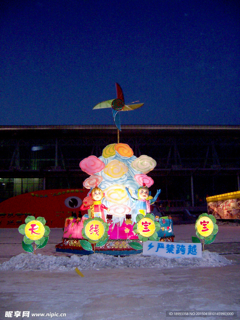 彩灯设计 灯展设计  灯组设计