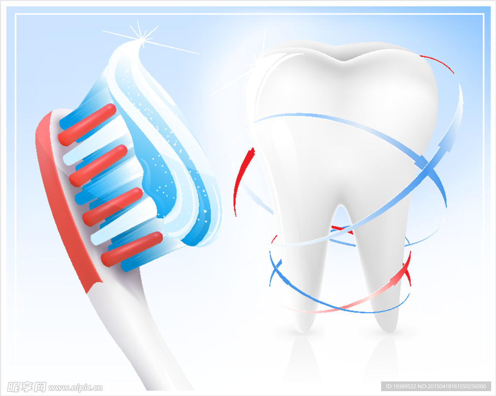牙齿与牙刷设计矢量素材