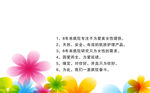名片